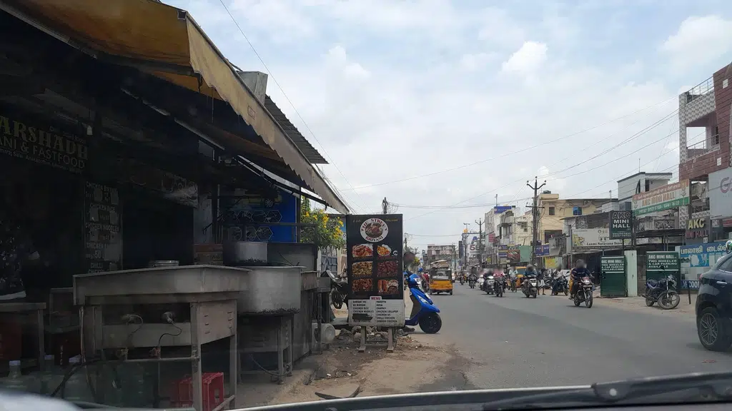 City Union Bank Anakaputhur
