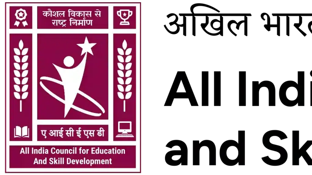 All India Council for Education and Skill Development