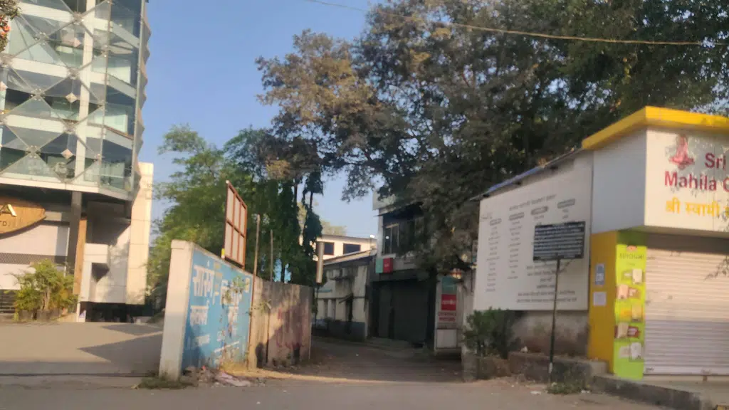 State Bank Of India