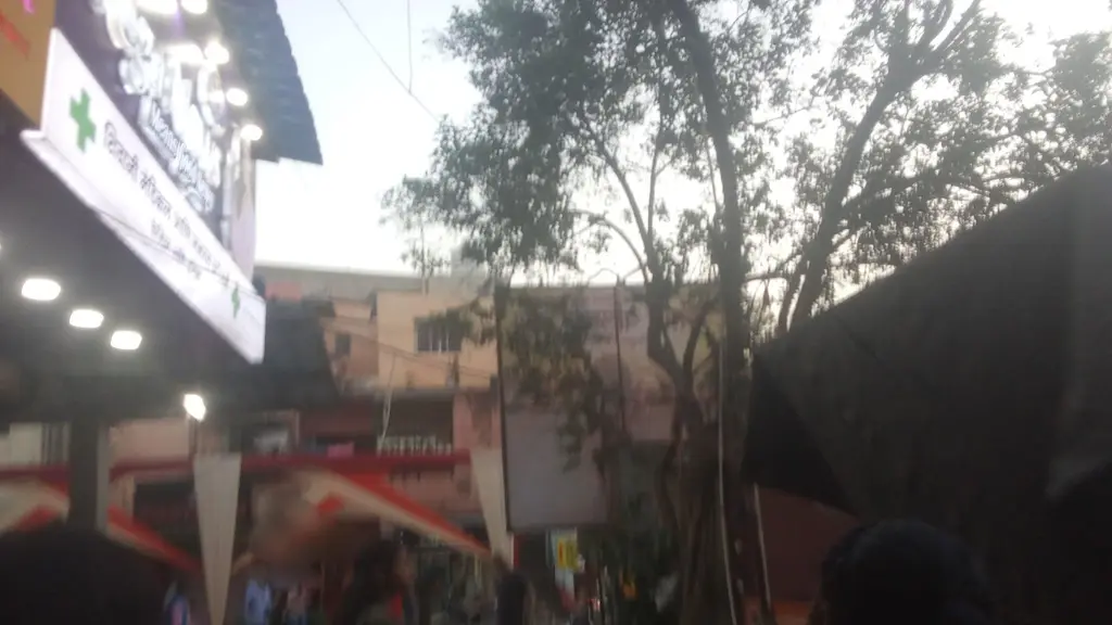 Navaratna Pan Shop