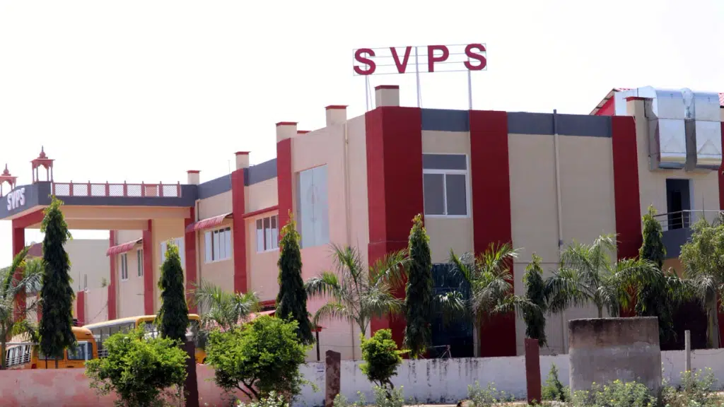 S.V. Public School