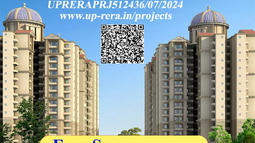 Eros Sampoornam