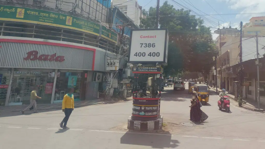 Tirupati Jewellers