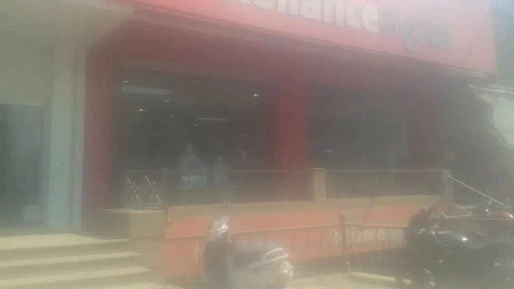 Motilal Oswal Financial Services Limited