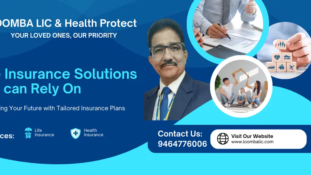 Loomba LIC Advisor