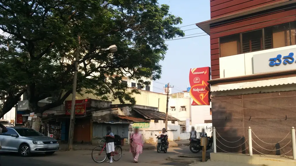 Brahmana Dharma Sahaya Sabha Kalyana Bhavan