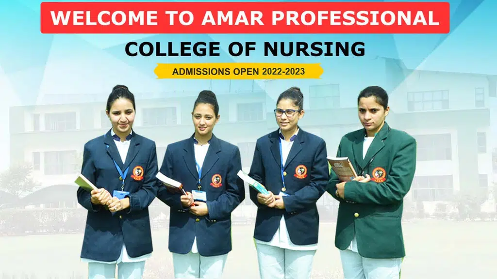 Amar Professional College for Nursing