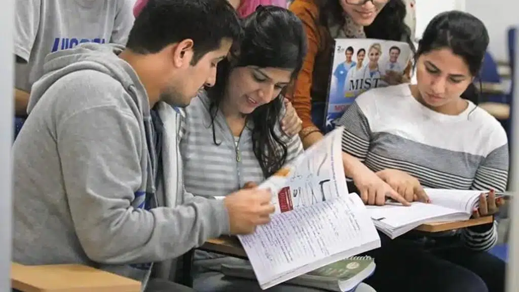Maa Gayatri Computer Prashikshan Kendra