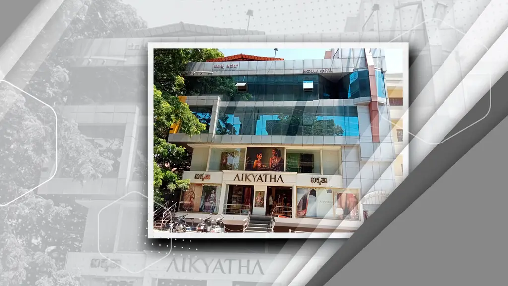 Hollasons Trading Company Pvt Ltd