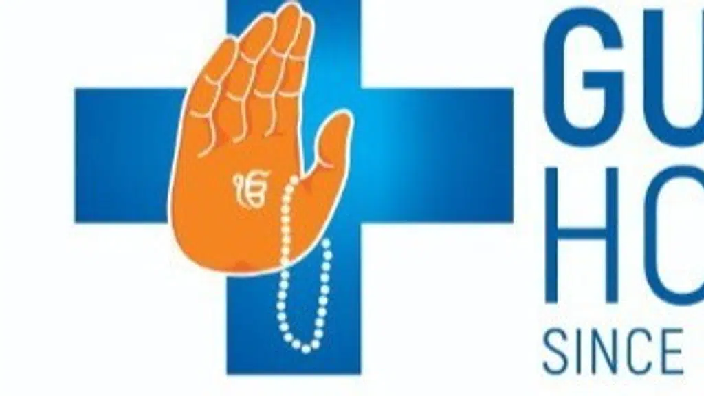 Guru Nanak Hospital