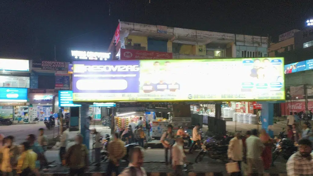 Pendurthi Railway Station