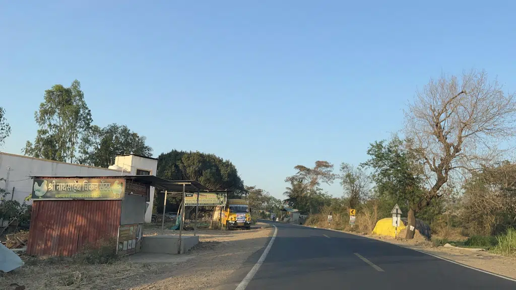 Ujwala Bird House