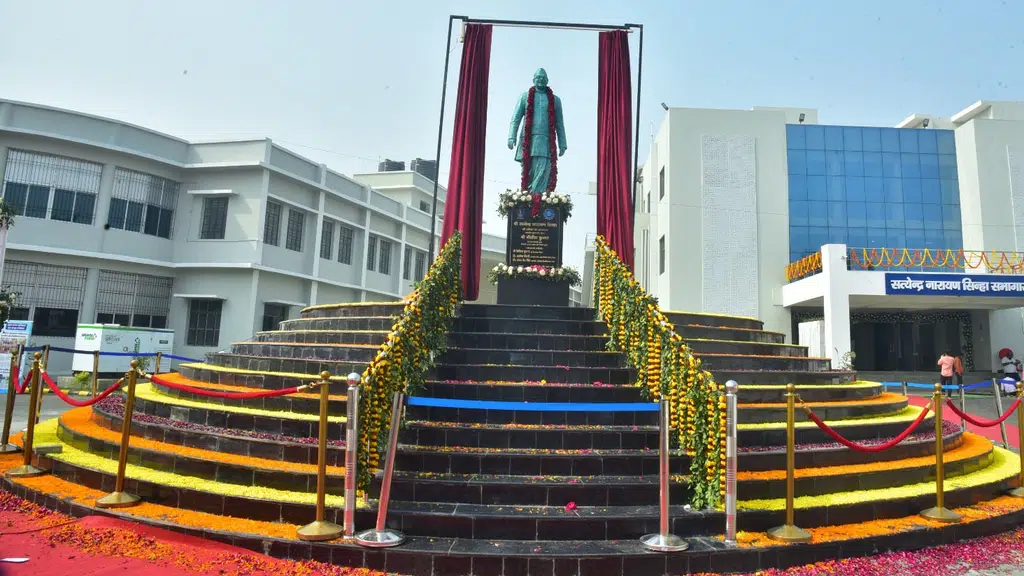 A N College Patna