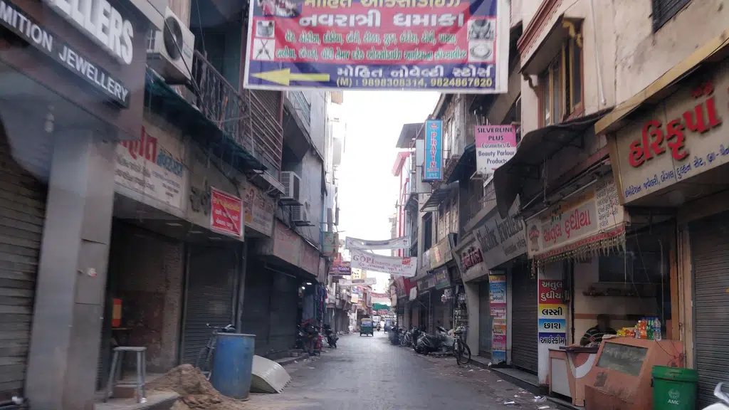 Arbuda Moti Center