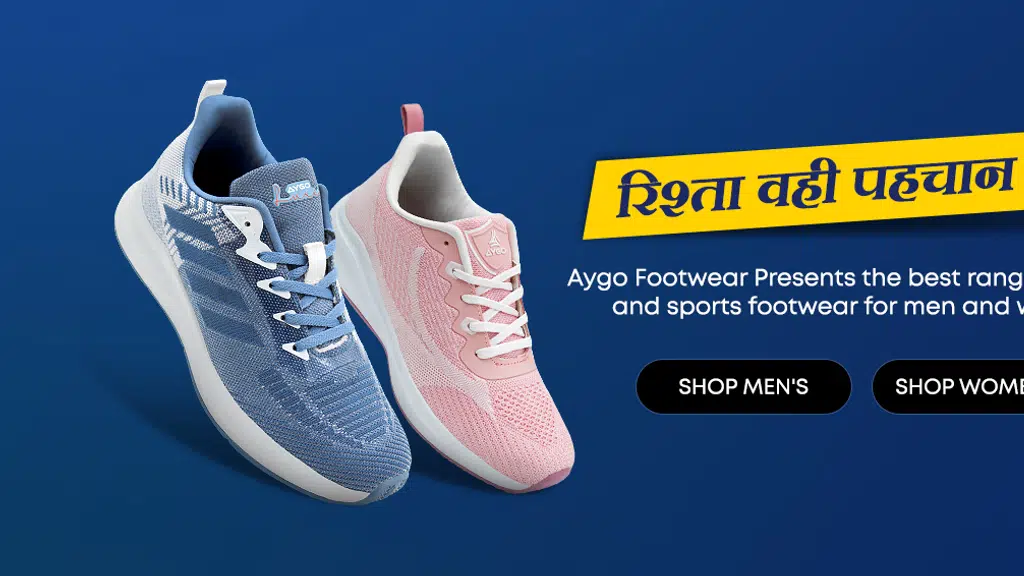 Aygo Footwear