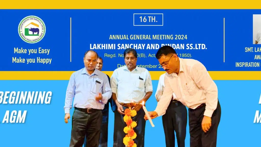 Lakhimi Sanchay and Rindan SS. Ltd.