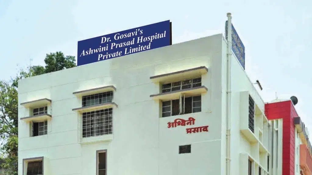 Gosavi Hospital