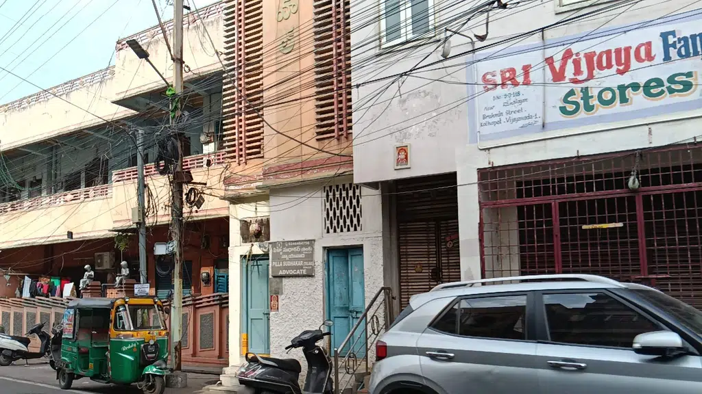 Calcutta South Transport