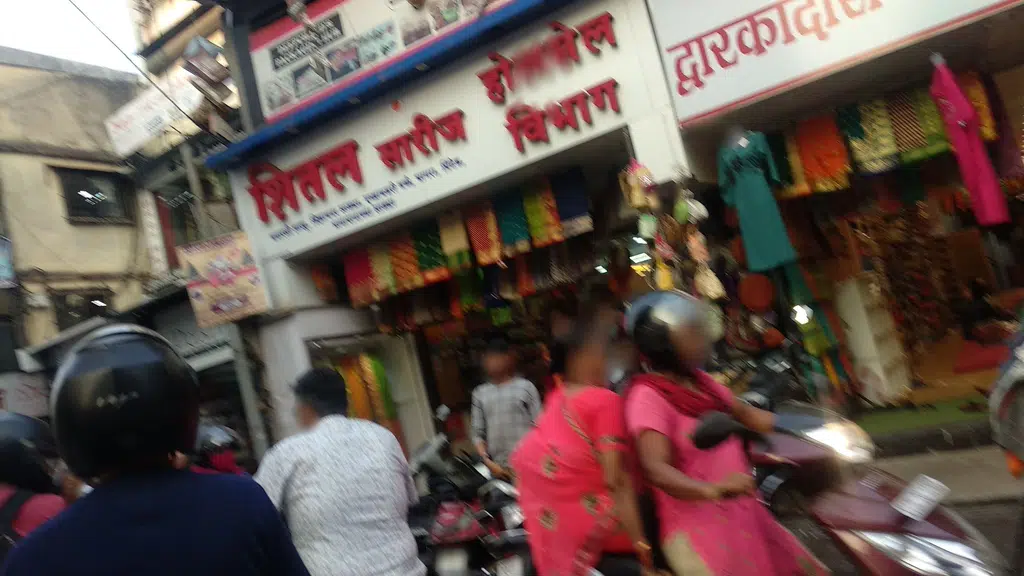 Rampratap Khivraj Mundada
