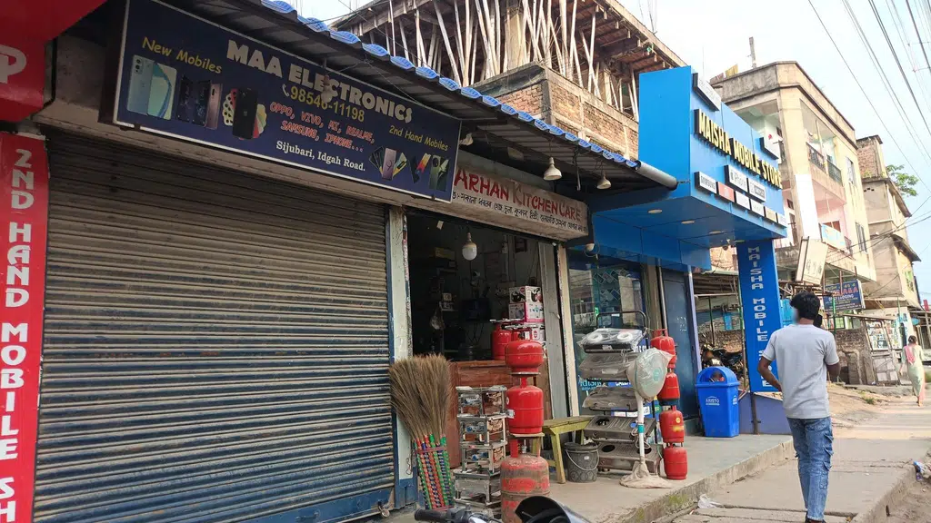 Madina Guest House