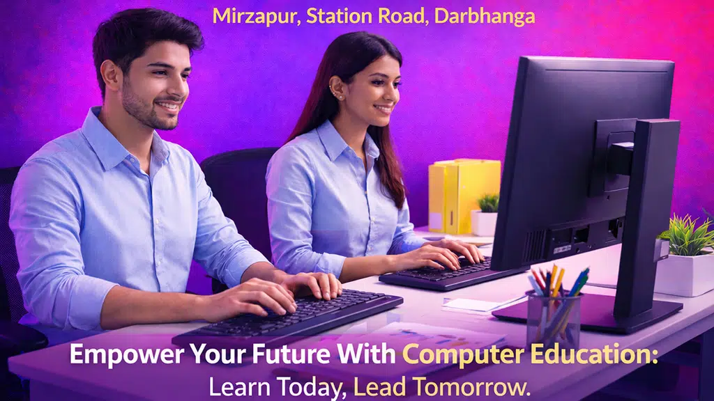 SK Computers