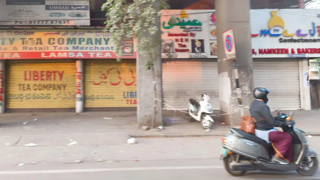 Shalimar Video Company