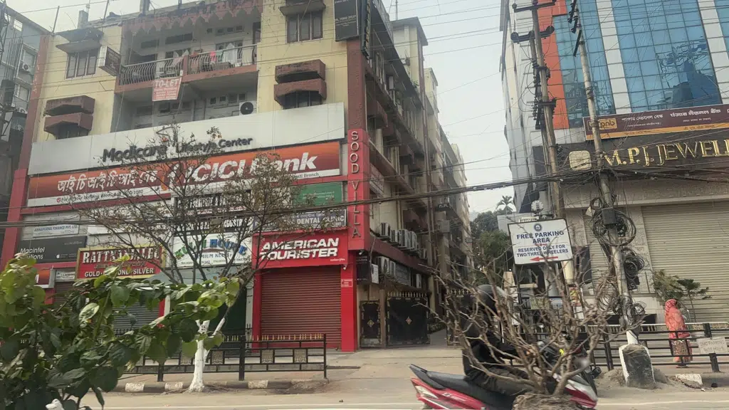 HDFC Bank ATM