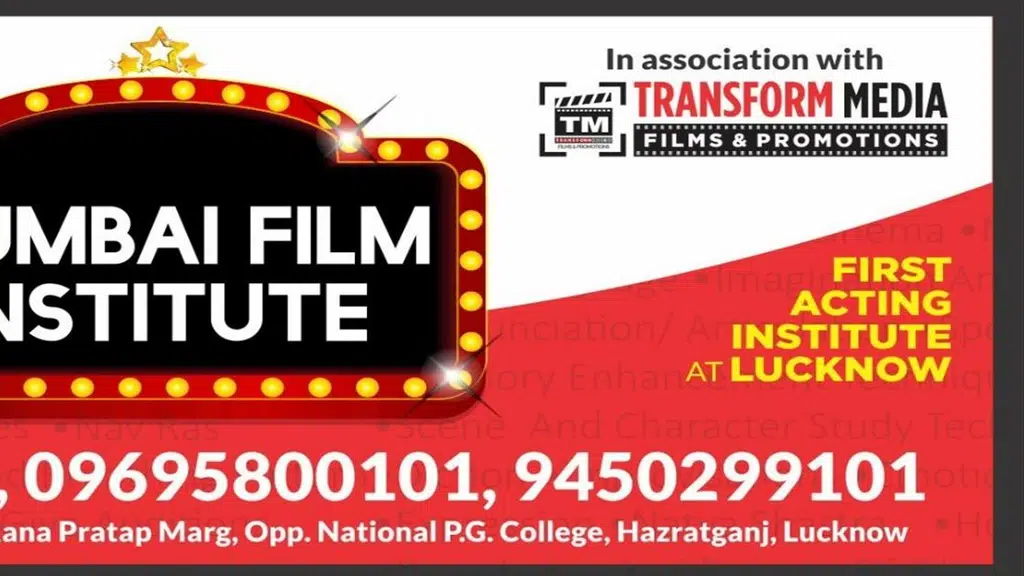 Mumbai Film Institute
