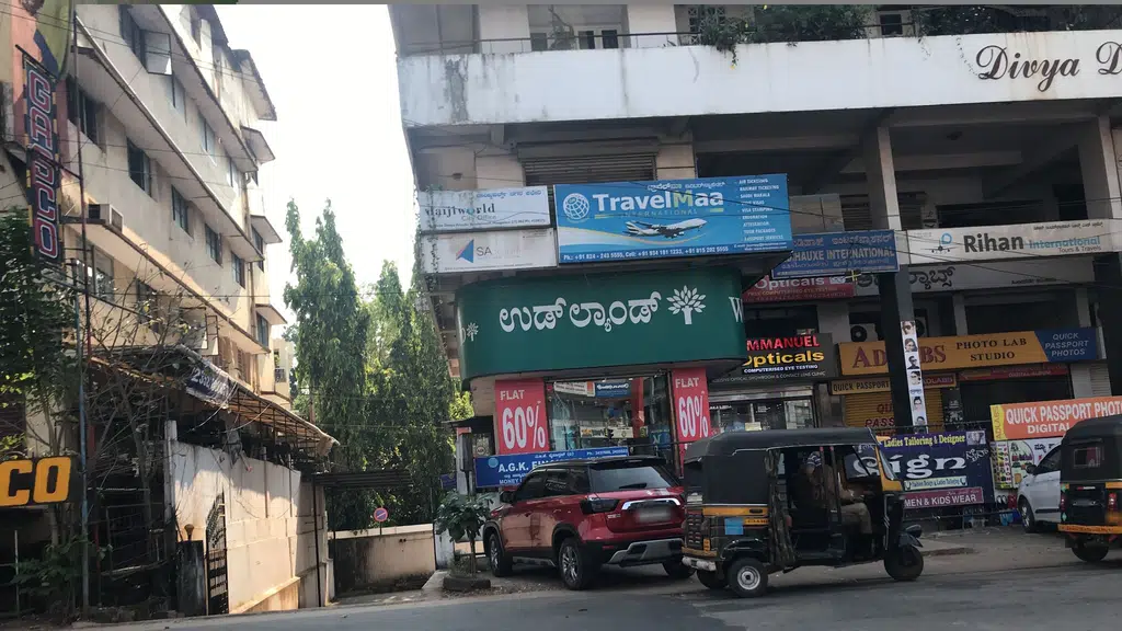 Minar Tours and Travels