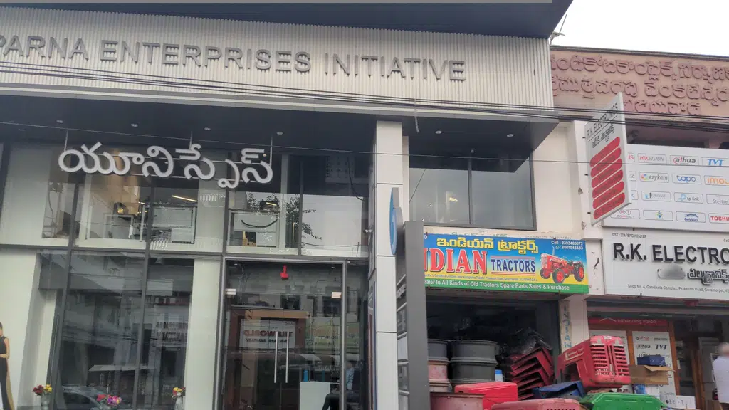 Nakoda Bhairav Enterprises