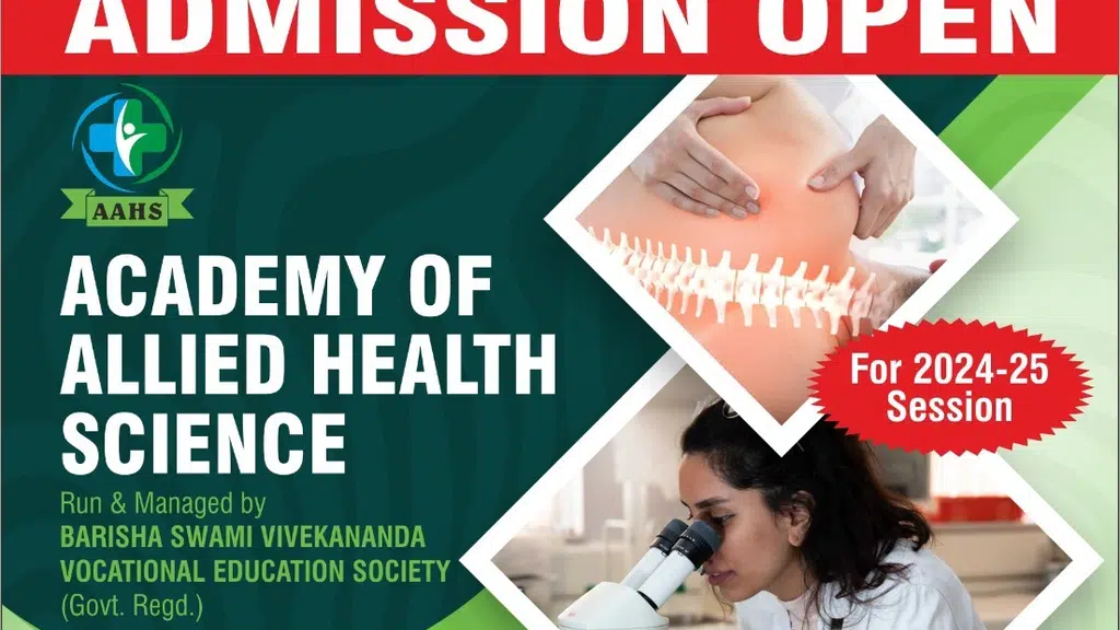 Academy of Allied Health Sciences