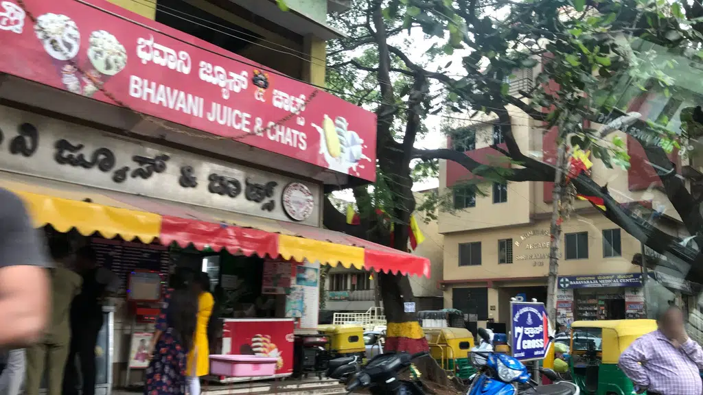 Jainam Foundation