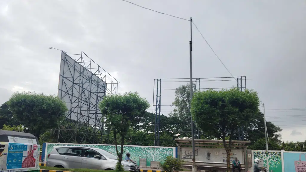 Kesineni Bhavan