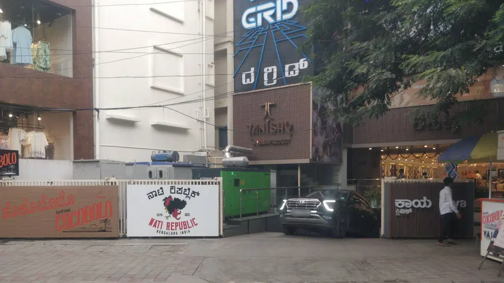 Sharada Speciality Dental Clinic