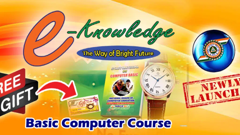 National Board Of Computer Education, South Salmara