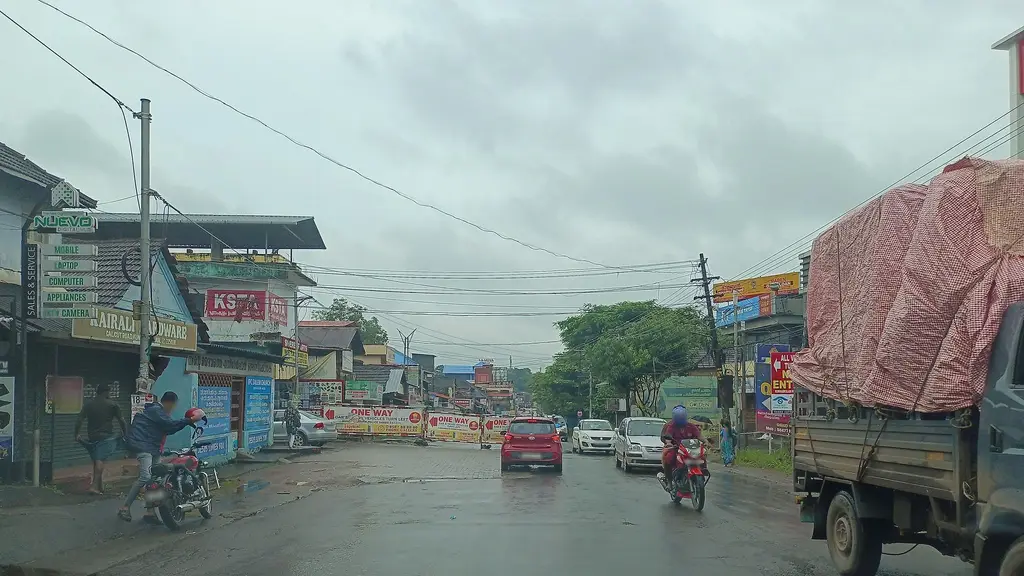 Kunnamkulam Municipality Veterinary Poly Clinic