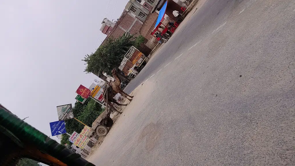 HDFC Bank ATM