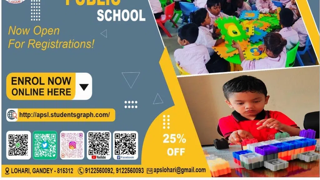 Advance Public School,Lohari