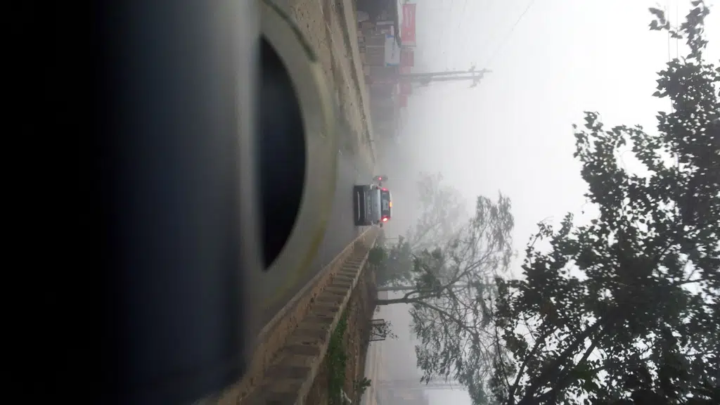 Guwahati Paincare
