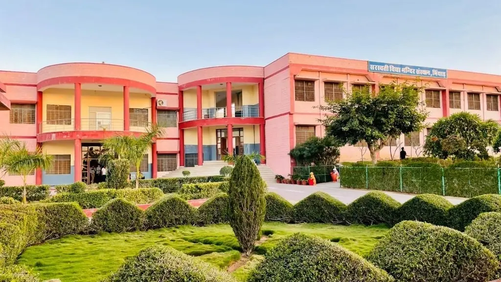 SVM Bhinyad