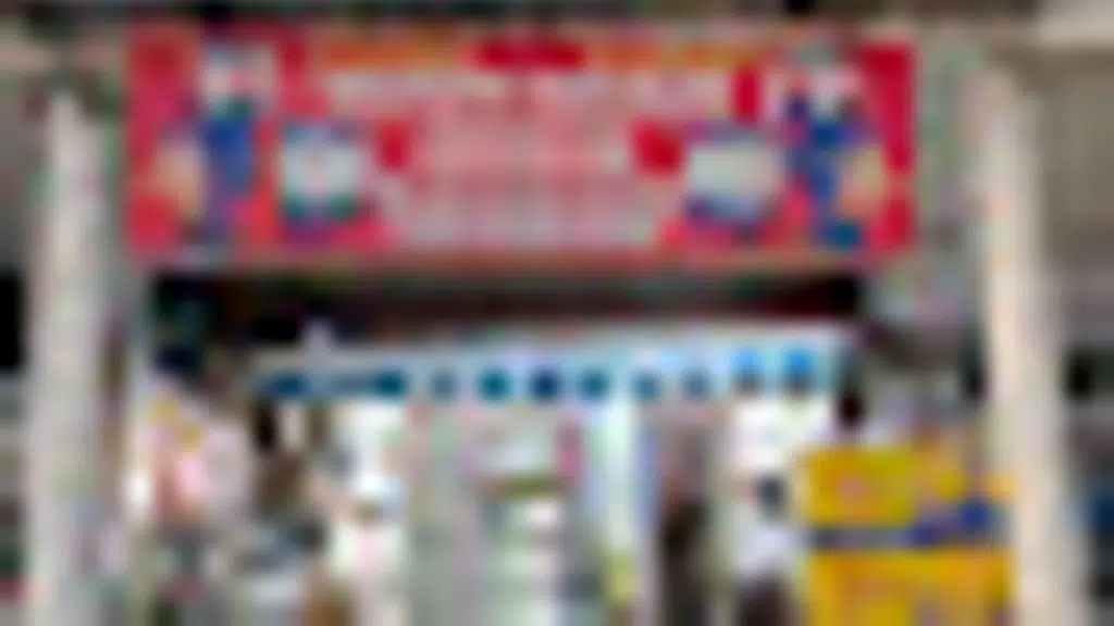 Shri Ram Electricals