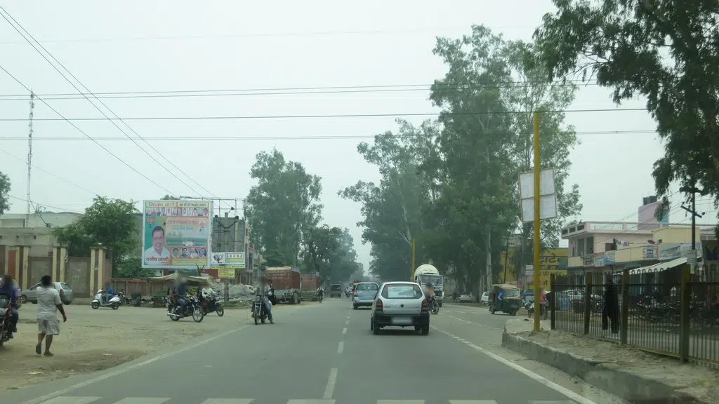 Ordnance Factory Muradnagar