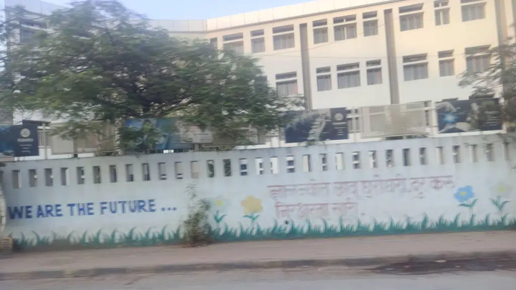 EON Giyan Ankur English School