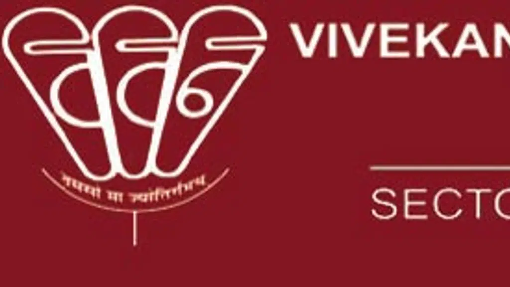 Vivekanand Vidya Niketan