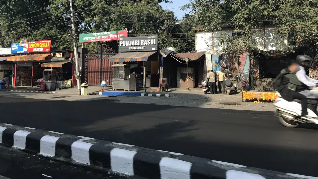 HDFC Bank