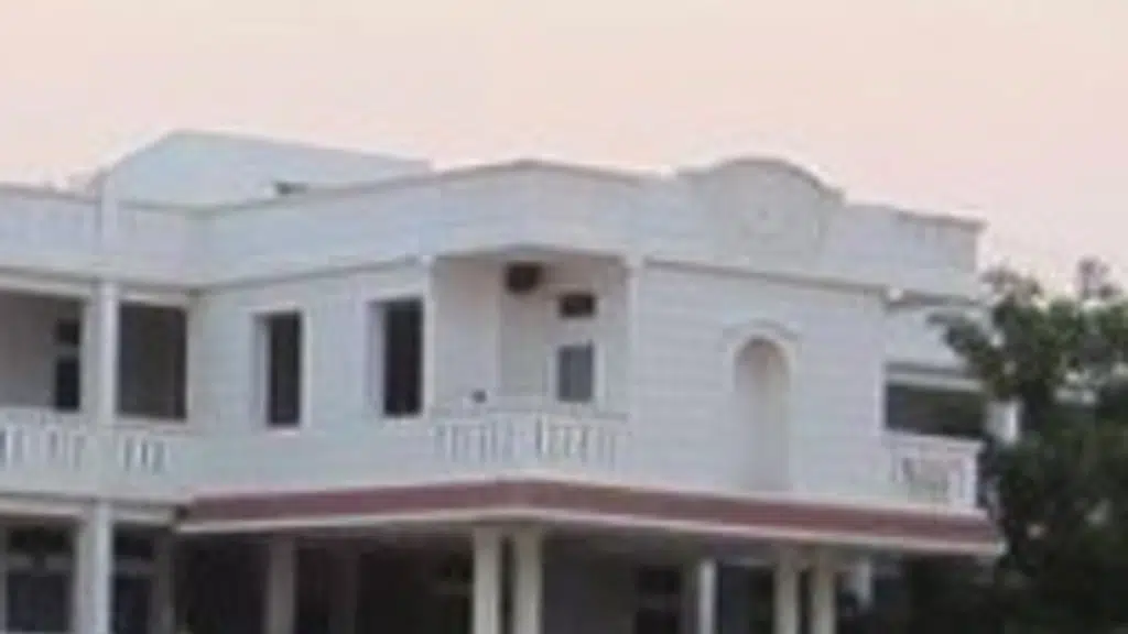 New Nalanda High School