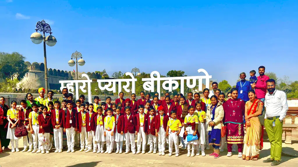 DAV Sr Sec School, Sri Ganganagar