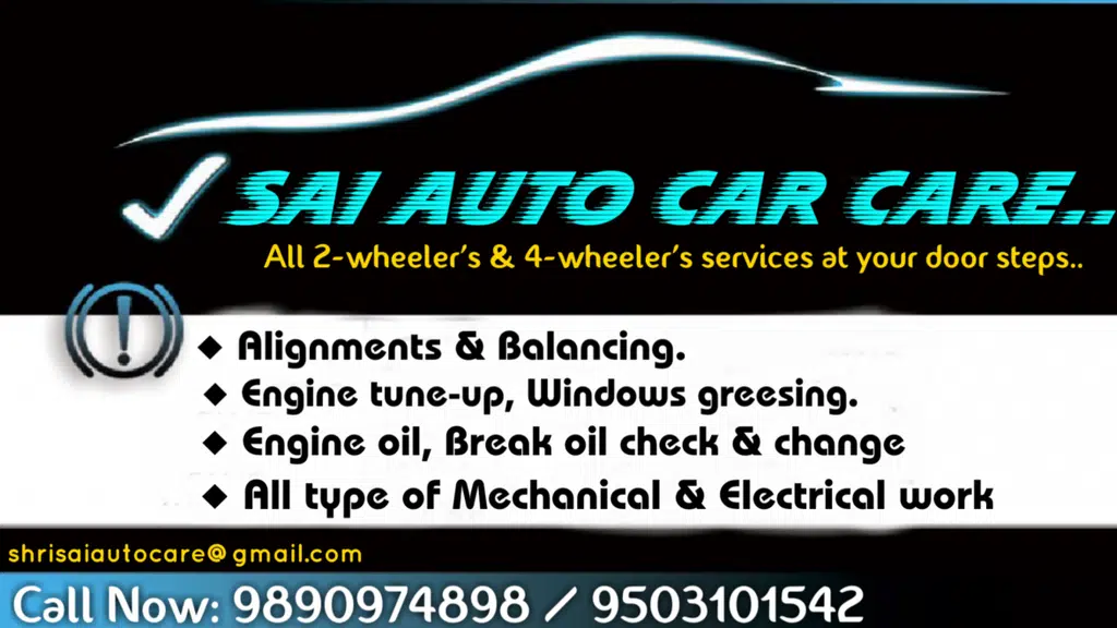 Sai Auto Cars.Official