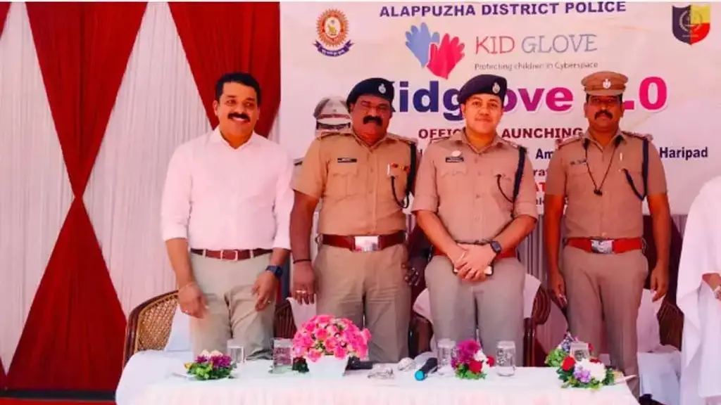DYSP Office Chengannur