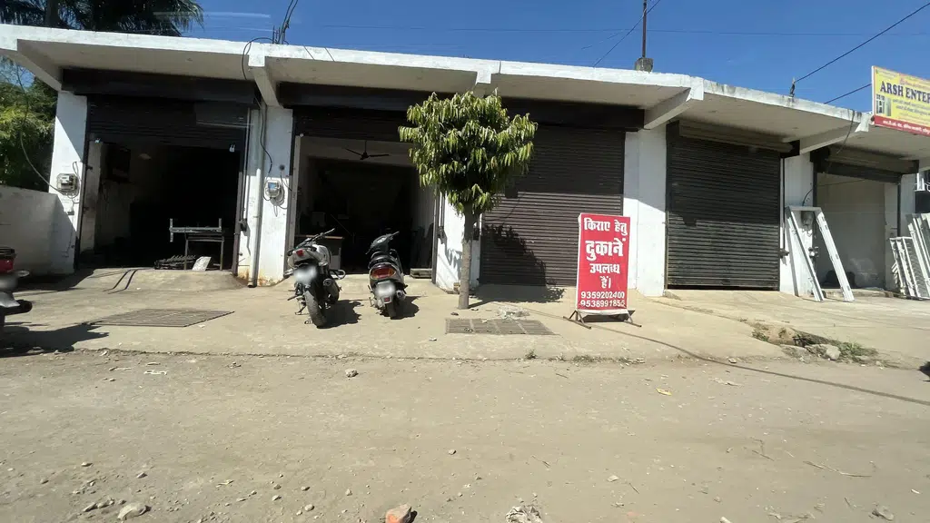 Hotel Parth  Inn